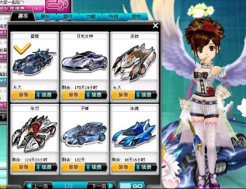 影响与意义 影响与意义