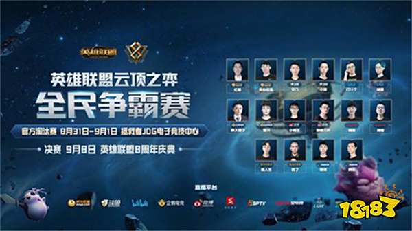 裁判现场宣 裁判现场宣