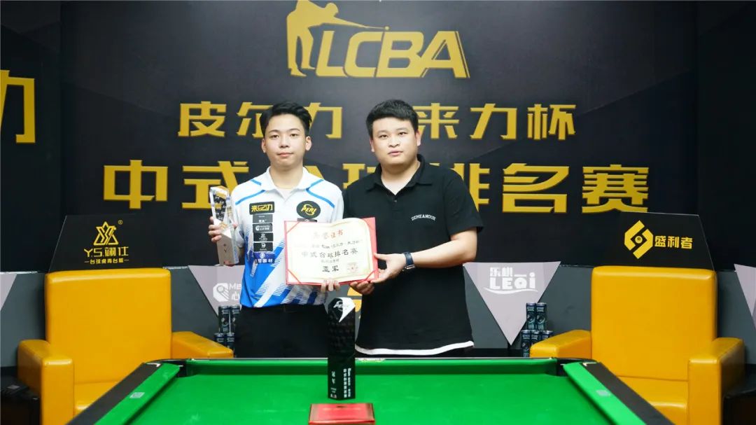 李添荣才能 李添荣才能