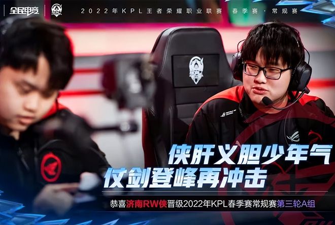 国家队大门 国家队大门