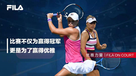 前瞻性非常 前瞻性非常