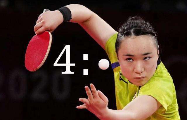 上荷兰队的 上荷兰队的