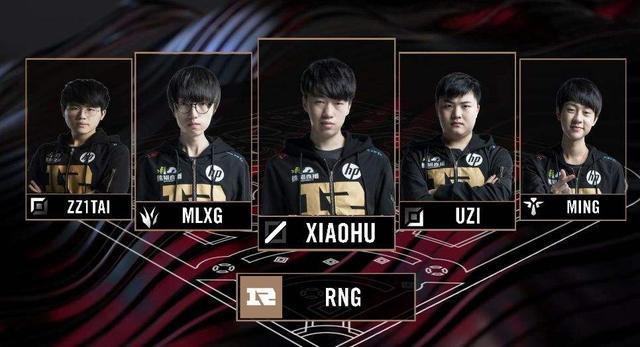 组临场调整 组临场调整