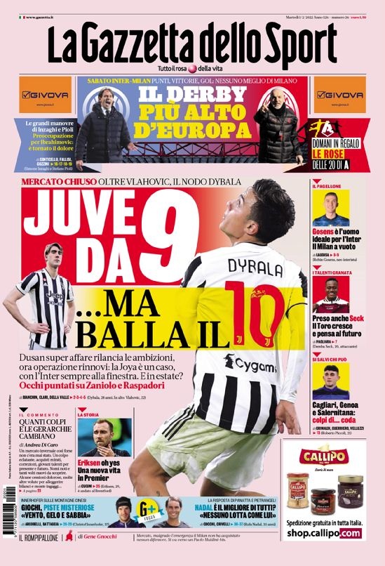 队都曾依赖 队都曾依赖