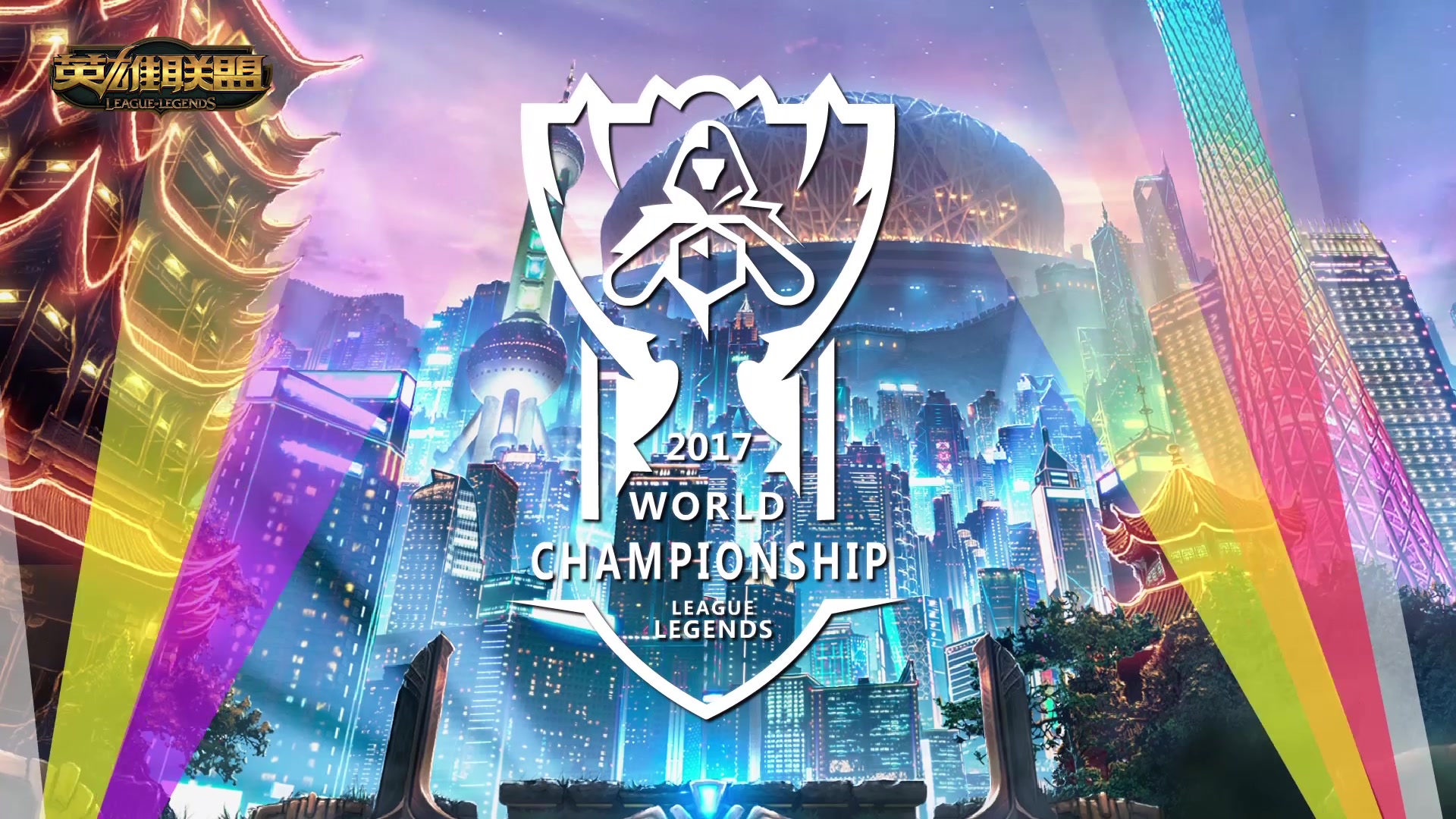 而是更可持 而是更可持