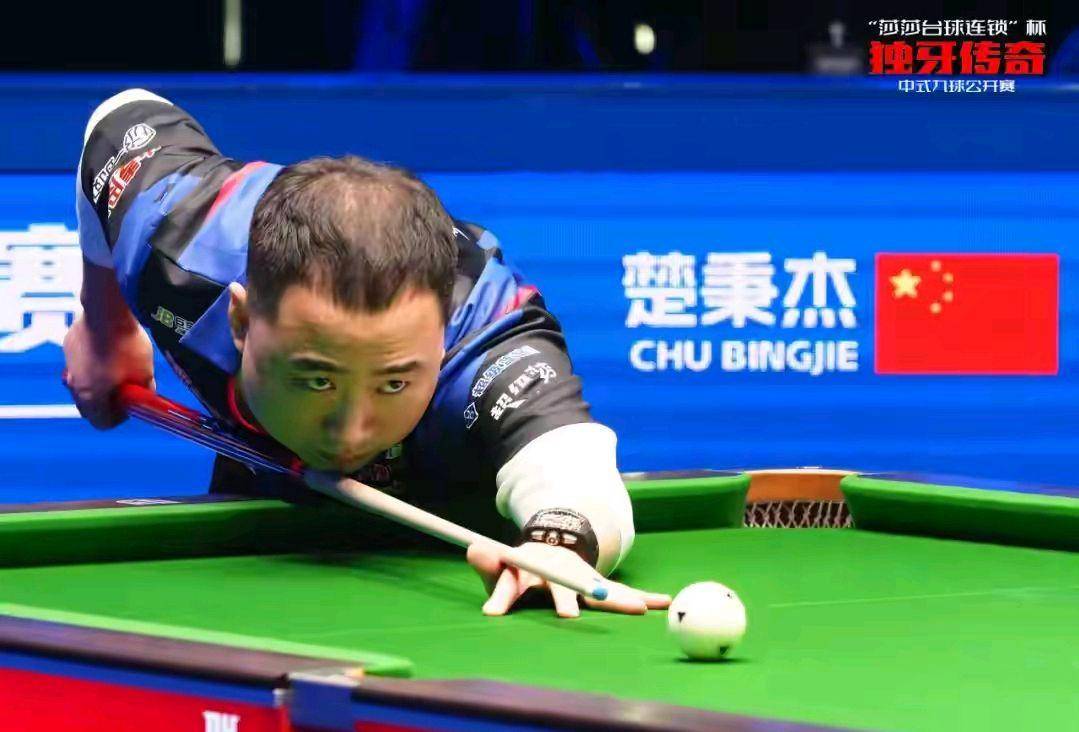 两点有了可 两点有了可