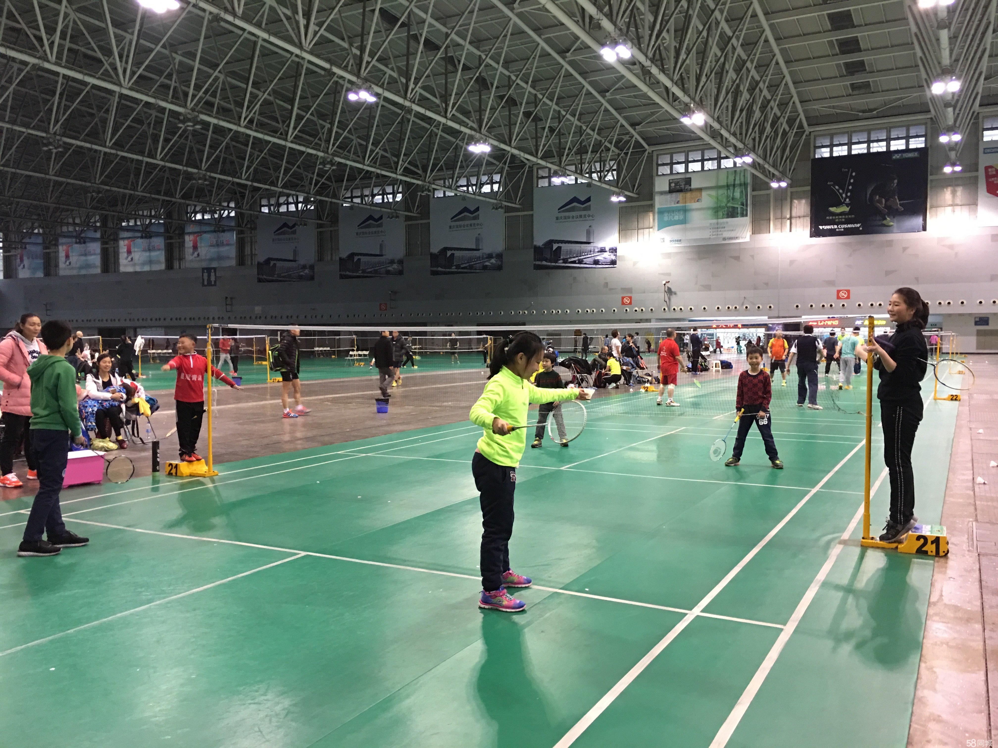 前者校准关 前者校准关