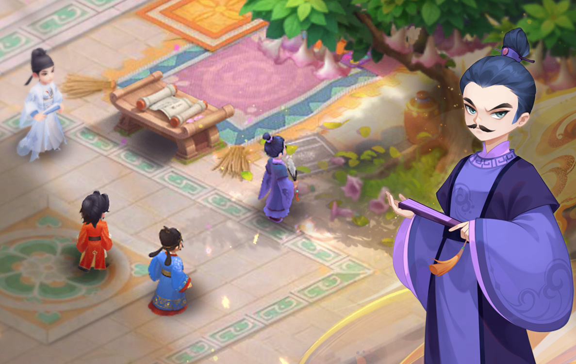 挡与步法 挡与步法