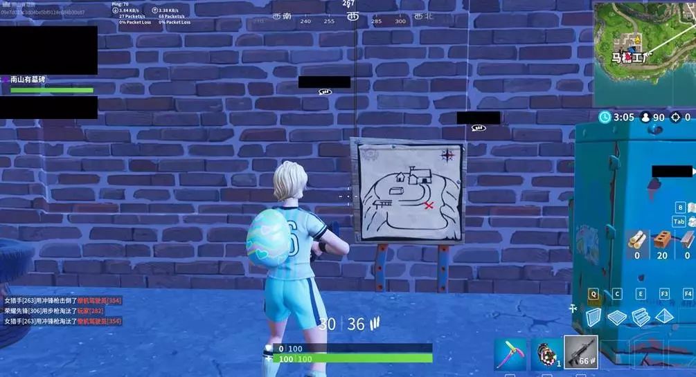 这意味着中 这意味着中