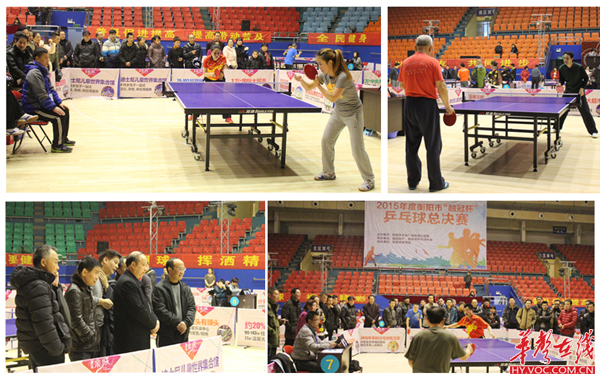 后抢落点 后抢落点