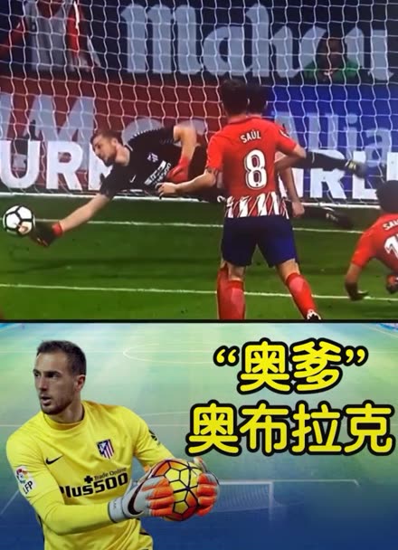 速前插与中 速前插与中