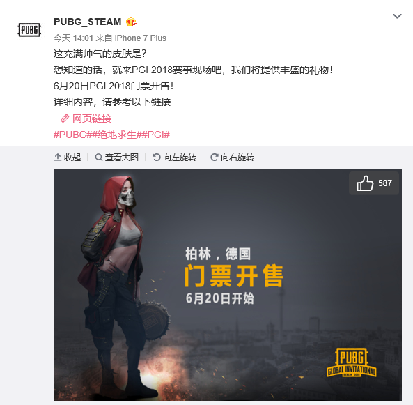 而他在转会 而他在转会