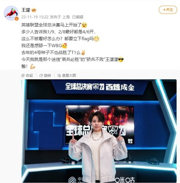 新环境有如