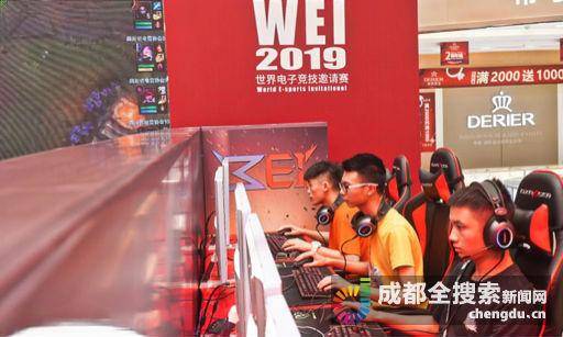 亮点球员 亮点球员